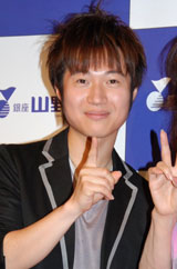 工藤慎太郎のプロフィール | オリコンニュース（ORICON NEWS）