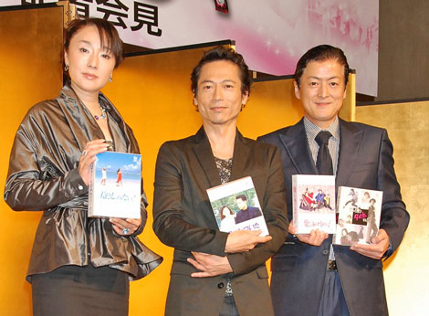 君の瞳をタイホするDVDBOX 陣内孝則 三上博史 柳葉敏郎 工藤静香 浅野