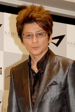 哀川翔、メガネフレームを初プロデュース 売上げでチャリティも