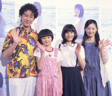 画像・写真 | 【まれ】土屋太鳳、大泉洋ら子役の殺し文句にタジタジ 7