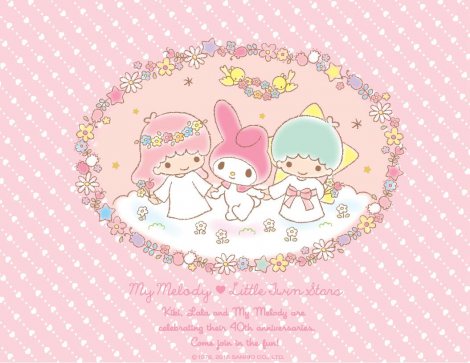 サンリオ ラッピングペーパー キキララ マイメロディ 小皿 豆皿