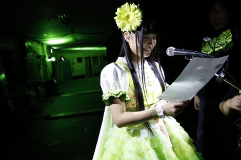 画像・写真 | エビ中・廣田あいか、武道館でアイドル活動に幕 6人新