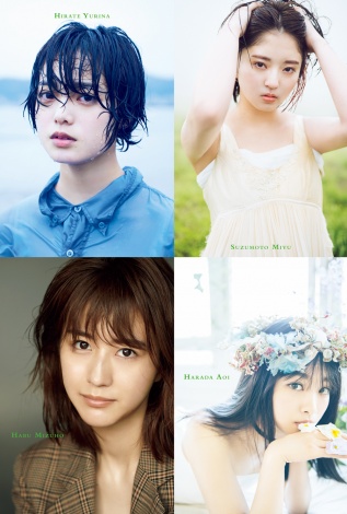 欅坂46写真集が発売前に2度目の重版決定 早くも累計発行20万部突破