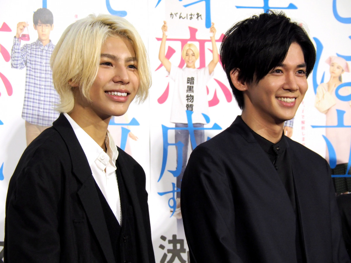 画像・写真 | 小瀧望＆ラウール「かわいい弟」「かわいいお兄ちゃん