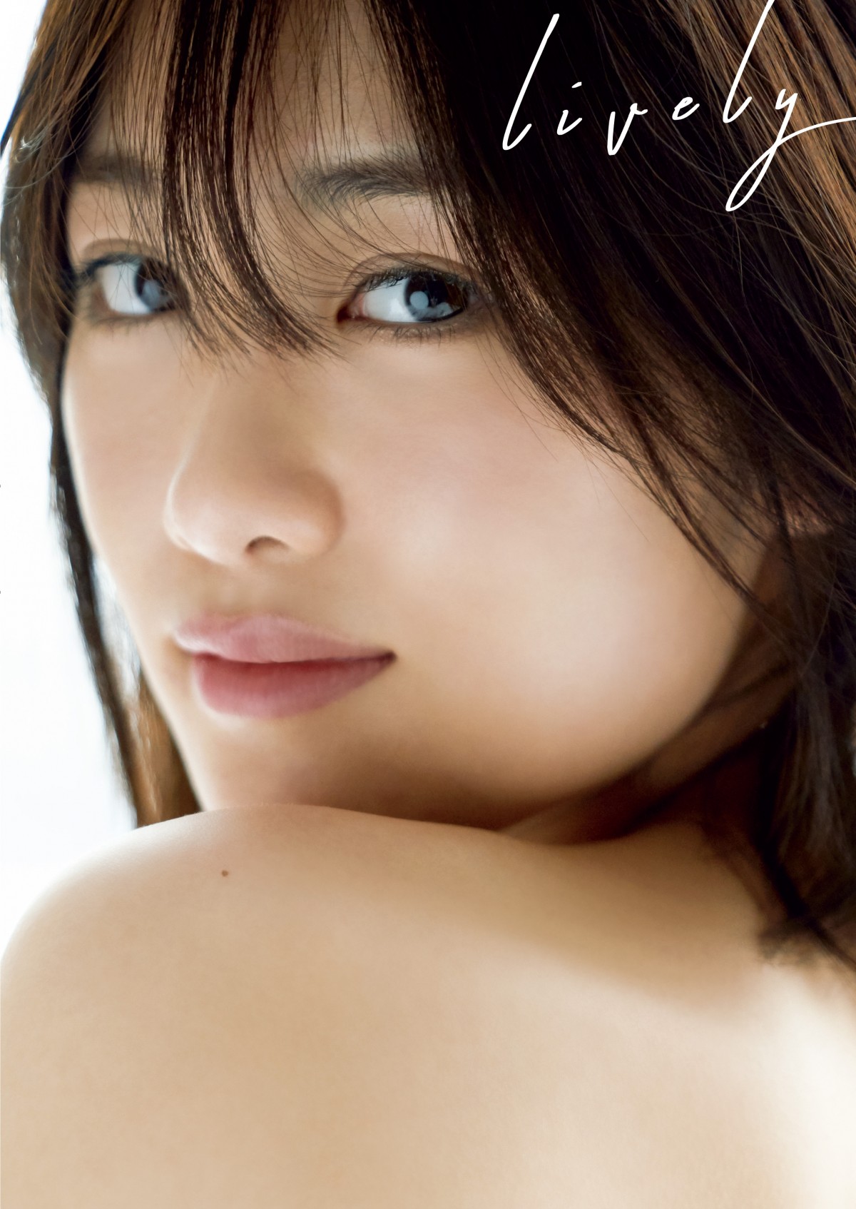画像・写真 | 工藤遥、2年半ぶり写真集は二十歳の魅力満載 モー娘