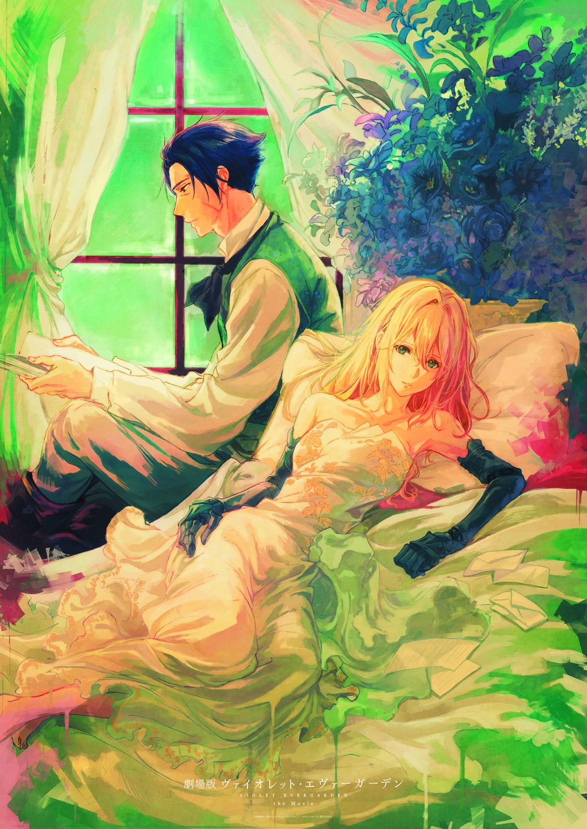 画像・写真 | 京アニ新作映画、再び公開延期 『ヴァイオレット