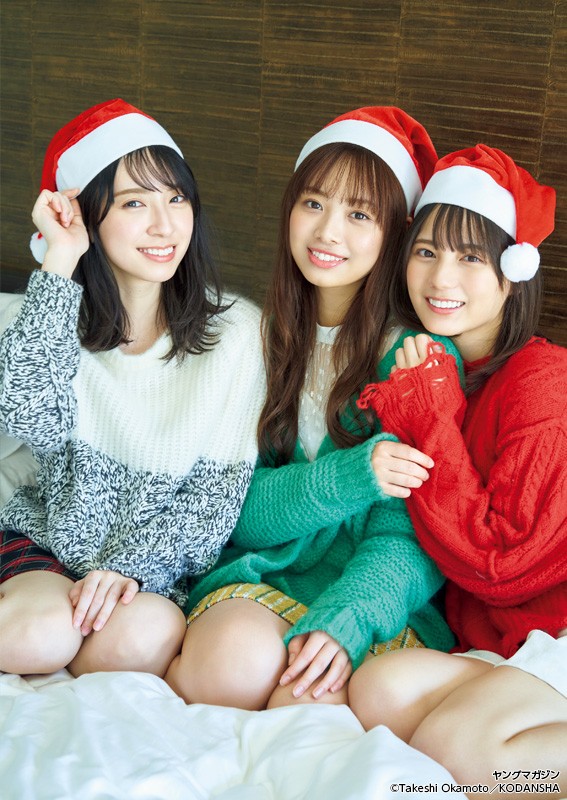 日向坂46・小坂菜緒＆金村美玖＆濱岸ひより“18歳トリオ”がクリパ