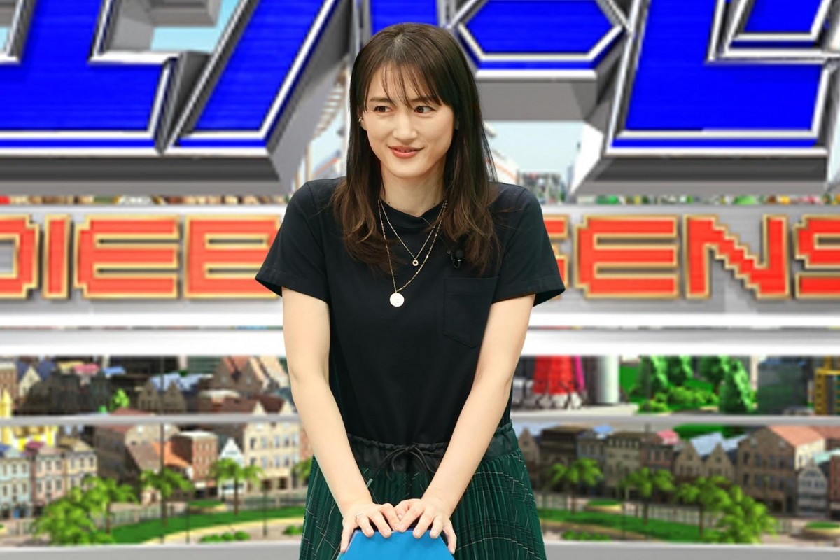 綾瀬はるか＆大泉洋『ネプリーグ』参戦 福山雅治ものまね披露「洋