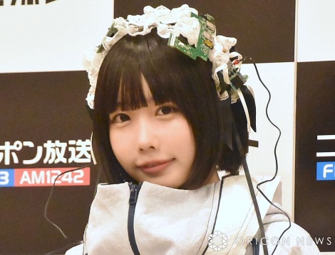 瀬奈じゅん、養子縁組制度で第2子／山田孝之インスタのアカウント削除