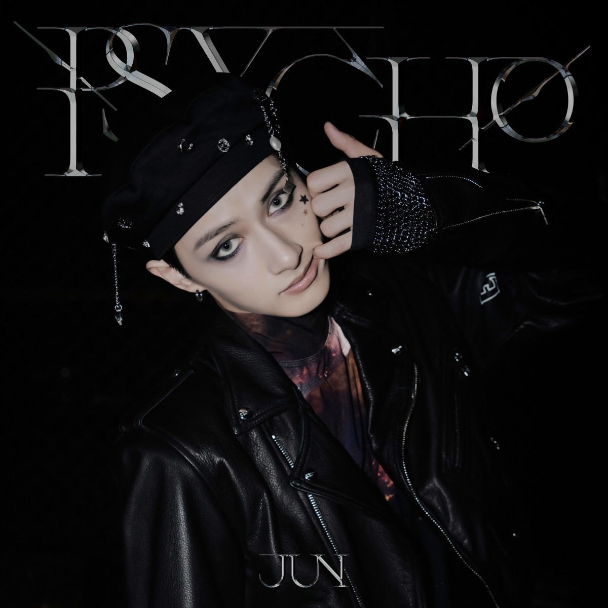 SEVENTEEN・JUN、9ヶ月ぶりソロ新曲「PSYCHO」リリース 筋肉美に釘付け