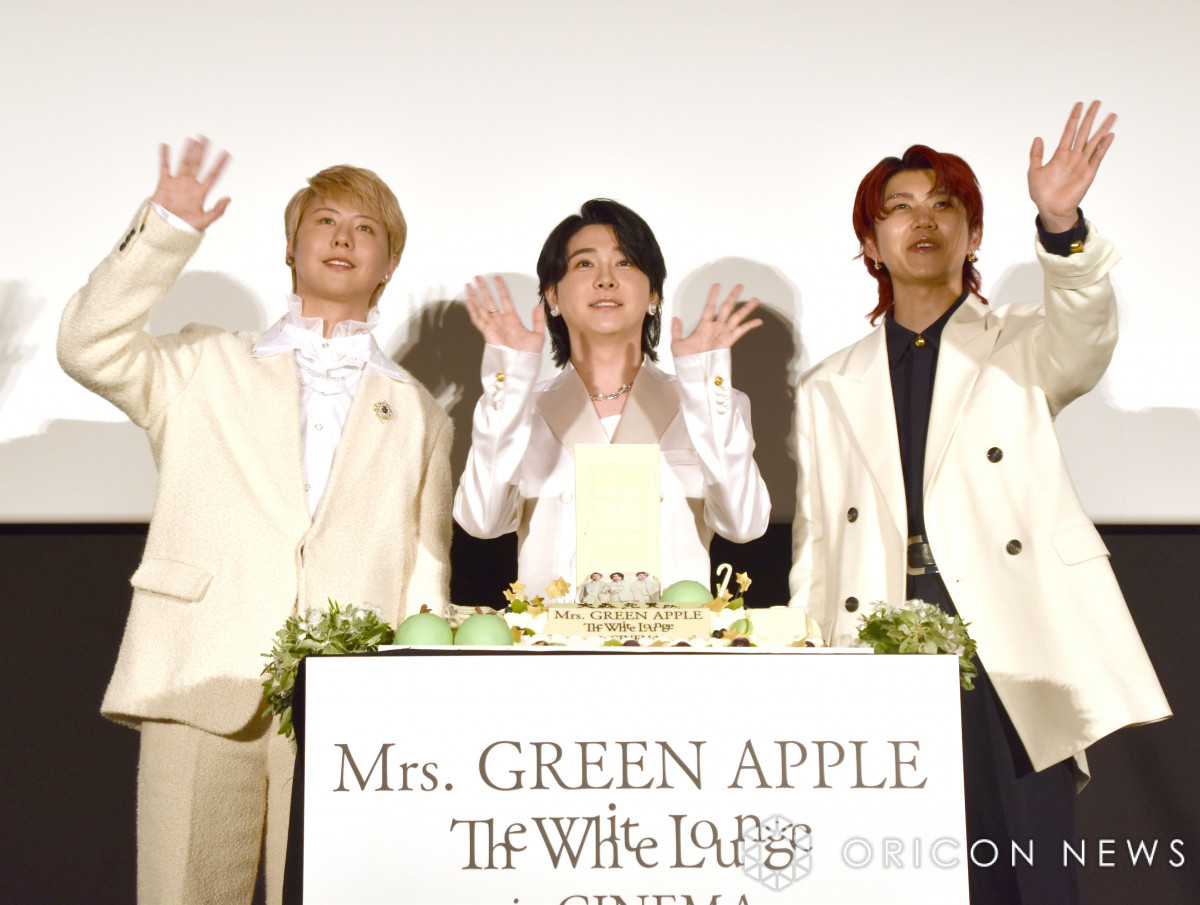 Mrs. GREEN APPLE・大森元貴、誕生日サプライズに照れ 28歳は「余裕の