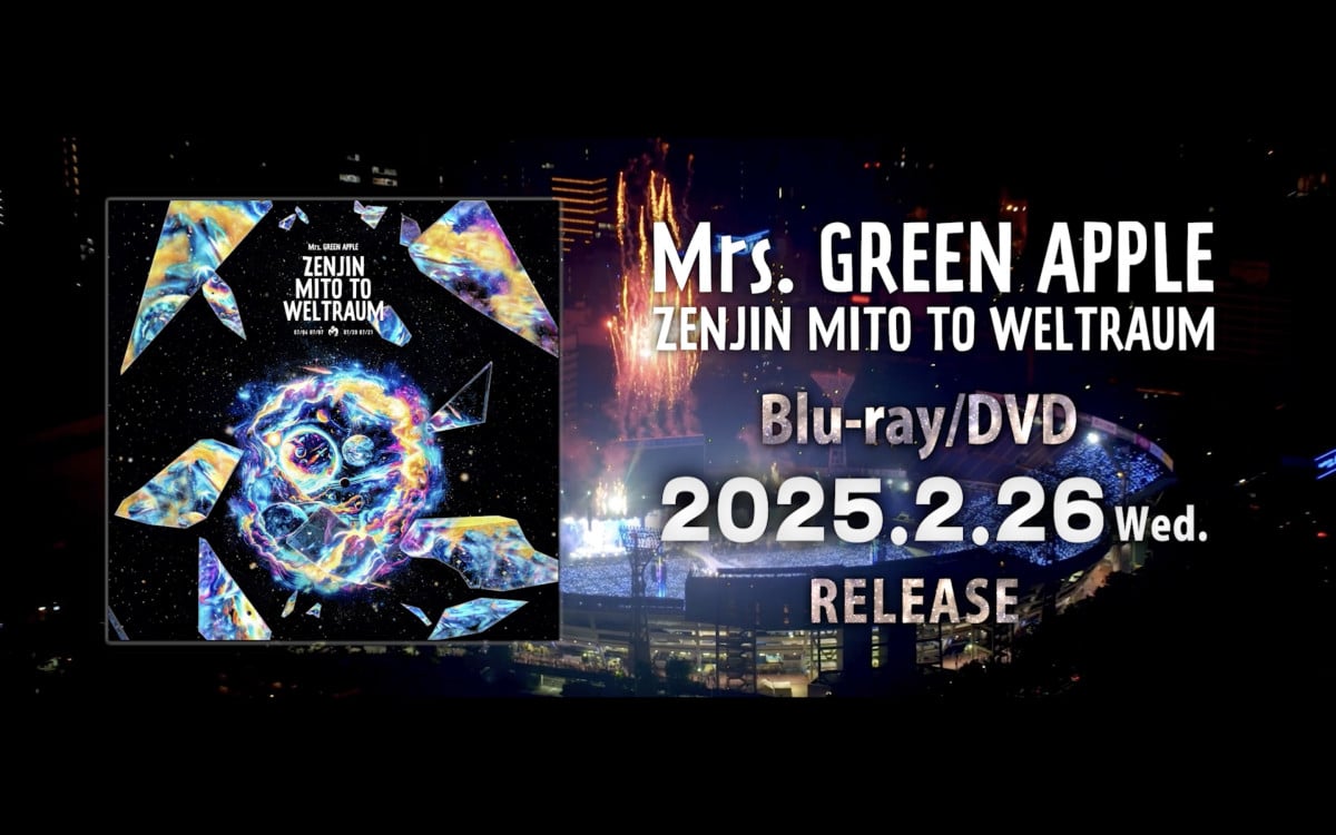 Mrs. GREEN APPLE、スタジアムツアー「ゼンジン未到とヴェルトラウム