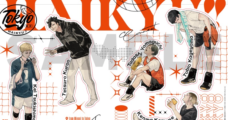 ハイキュー!!』日向や影山ら高校2年時“2013年東京遠征”ひとコマ描く