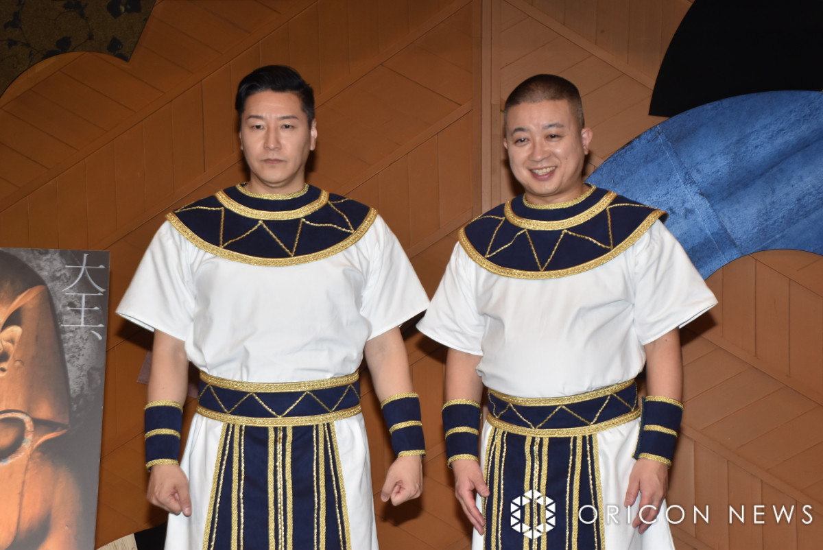 画像・写真 | チョコプラ、中居正広の話題振られ「急にぶち込んでき