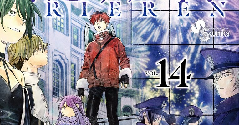 葬送のフリーレン』最新14巻は3月発売 ポストカード＆クリアファイル本