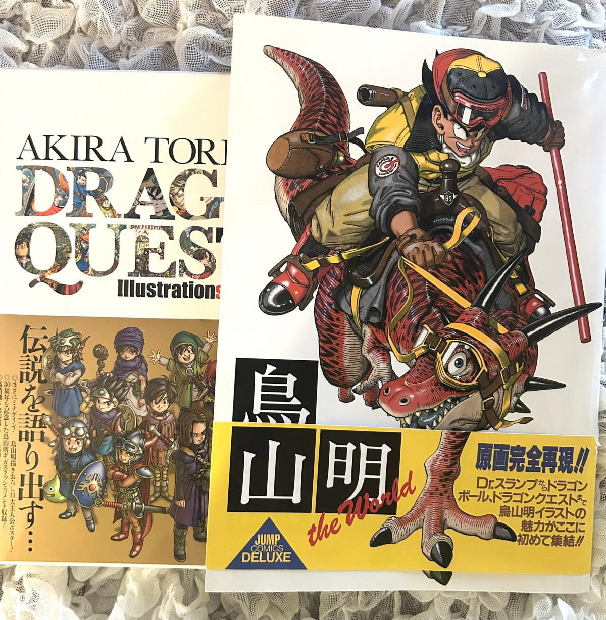 鳥山明さん描く『ドラクエ4』貴重イラストに大反響「ヤムチャとブルマ