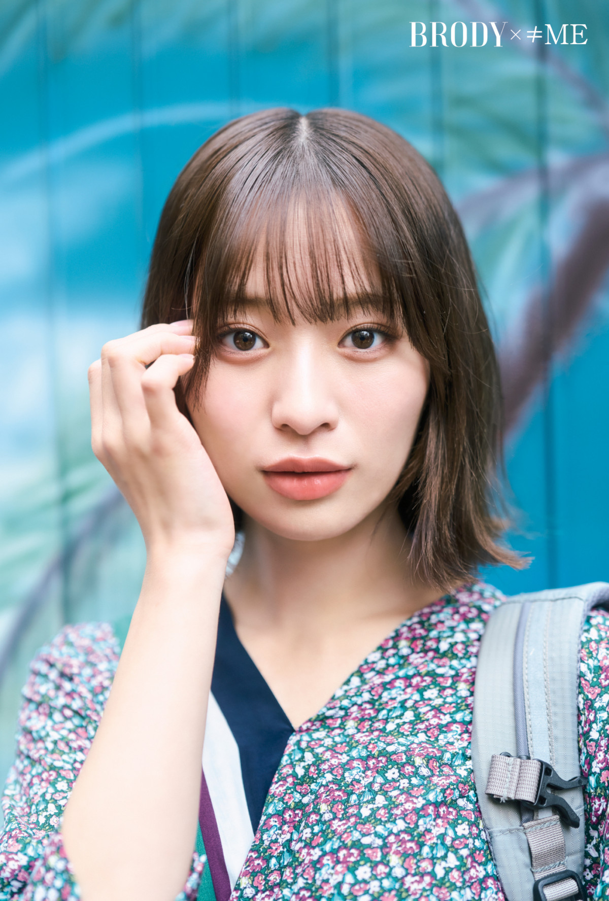 ≠ME冨田菜々風『BRODY』ソロ初表紙 センターとして“6周年”へ向けた