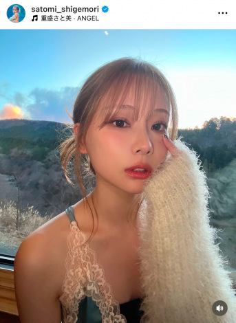 画像・写真 | 重盛さと美、はだけたニットから大胆美ボディ