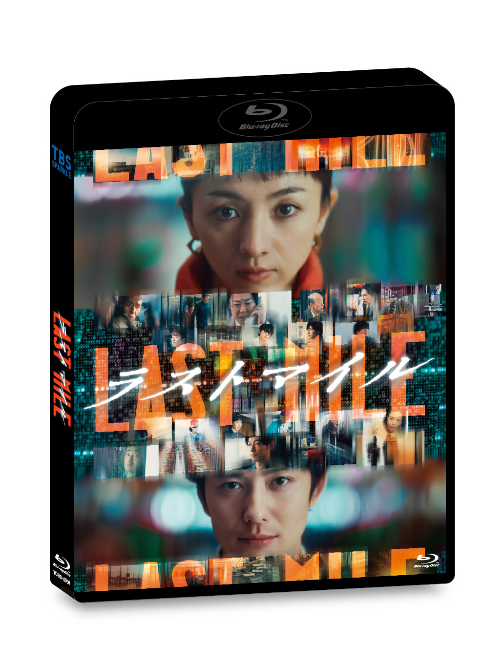 映画『ラストマイル』来年4月Blu-ray＆DVD発売決定 5大特典リミテッド