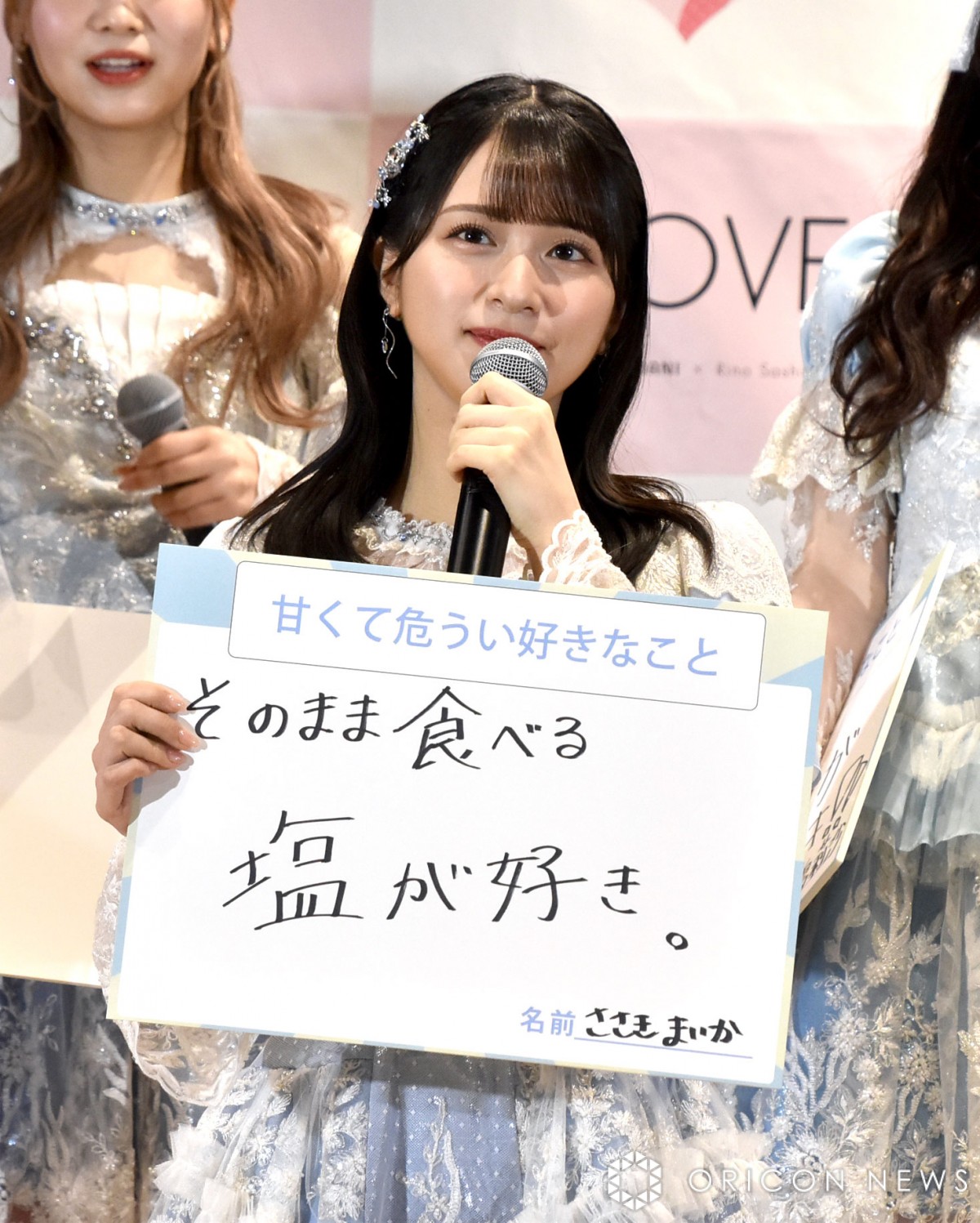 画像・写真 | ＝LOVE、成長の秘けつは「お互いを褒めたたえ合うこと