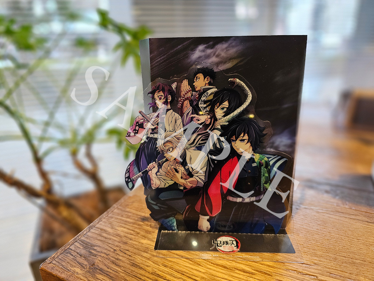 鬼滅の刃』23日より新たな入場者特典を配布 柱集結のキービジュアル