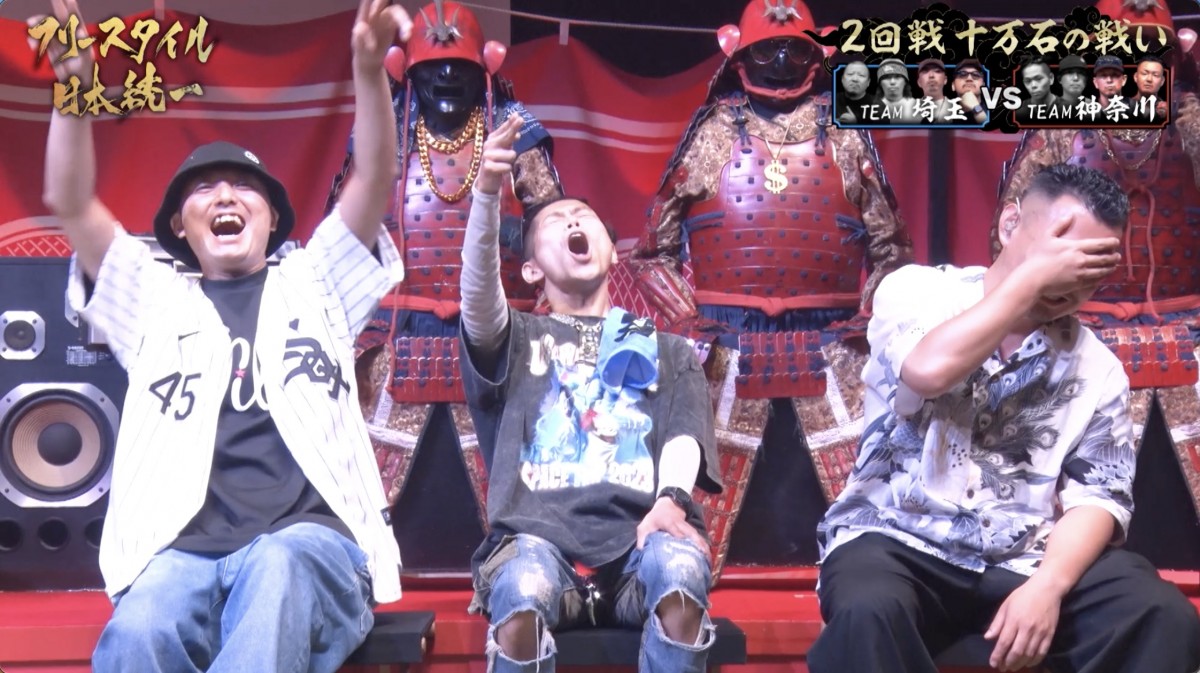 Lucifah Chris The Definition 1 & 2 晋平太