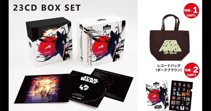 スター・ウォーズ セレブレーション ジャパン 2025 オリジナル