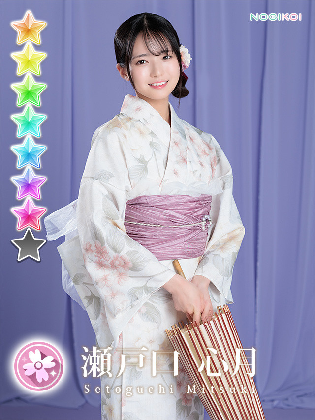 画像・写真 | 乃木坂46、6期生全11人が公式ゲームに登場 矢田萌華