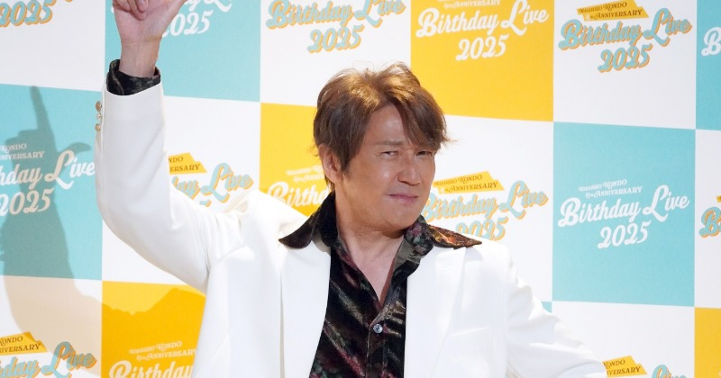 近藤真彦、61歳の誕生日ライブ開催「幸せ」「お客さんの前で歌っている