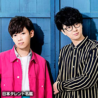 The Super Ballのプロフィール | オリコンニュース（ORICON NEWS）