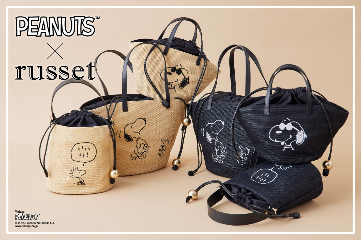 PEANUTS×russet】コラボレーションバッグ第2弾が発売中！ | russet