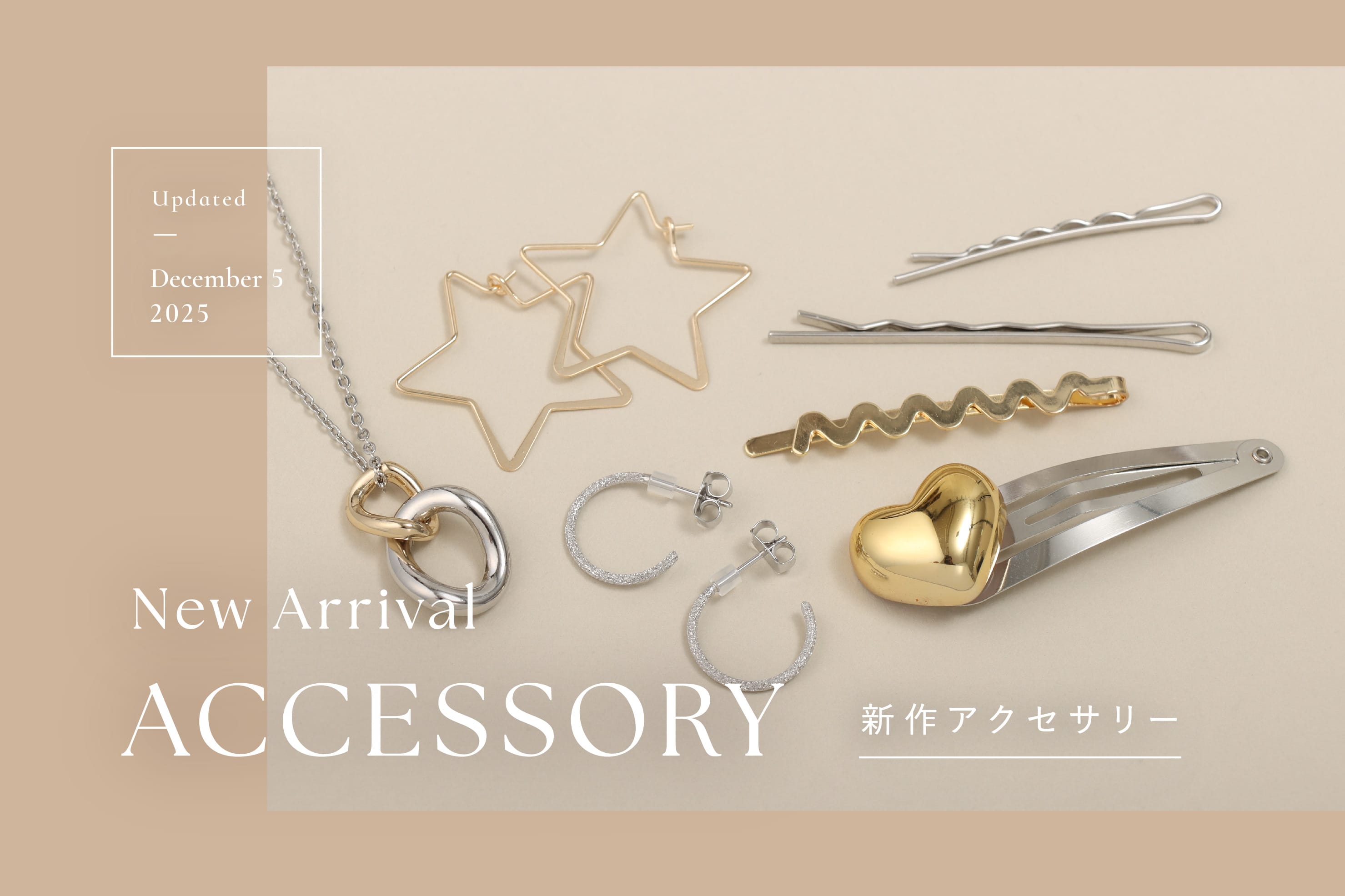 今週の新作アクセサリーをご紹介！ | 3COINS(スリーコインズ)の