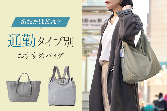 ear PAPILLONNER(イア パピヨネ)公式通販サイト | PAL CLOSET(パル