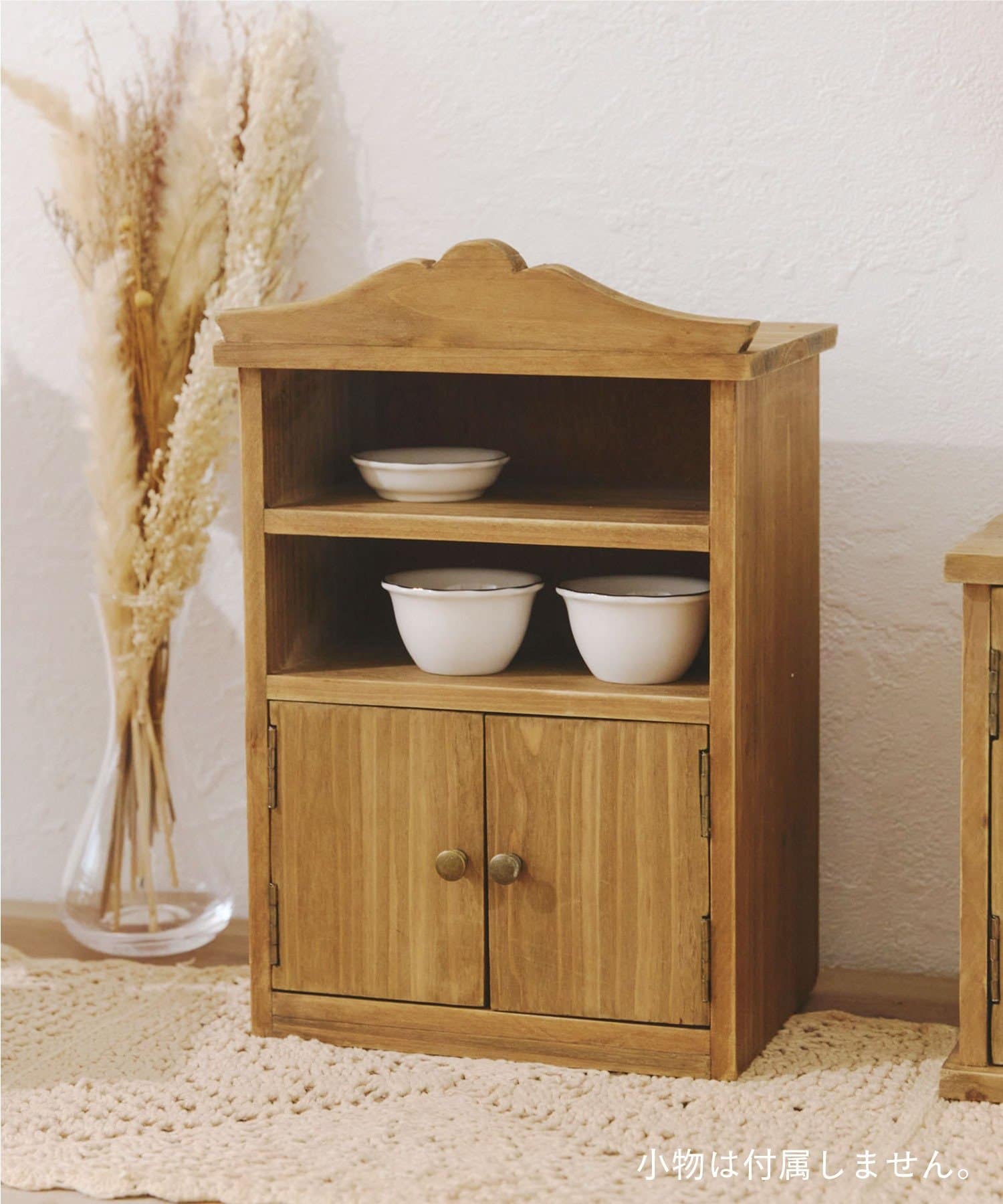 ミニ食器棚／petit monde | salut!(サリュ)ライフスタイル | PAL