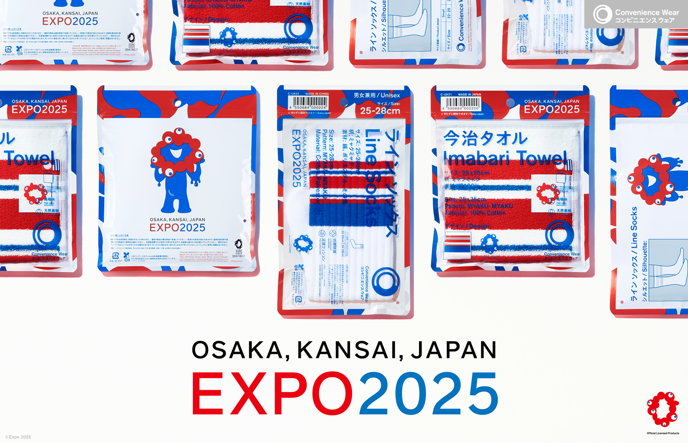 ファミマ×関西万博、「ミャクミャク今川焼き」「ラインソックス