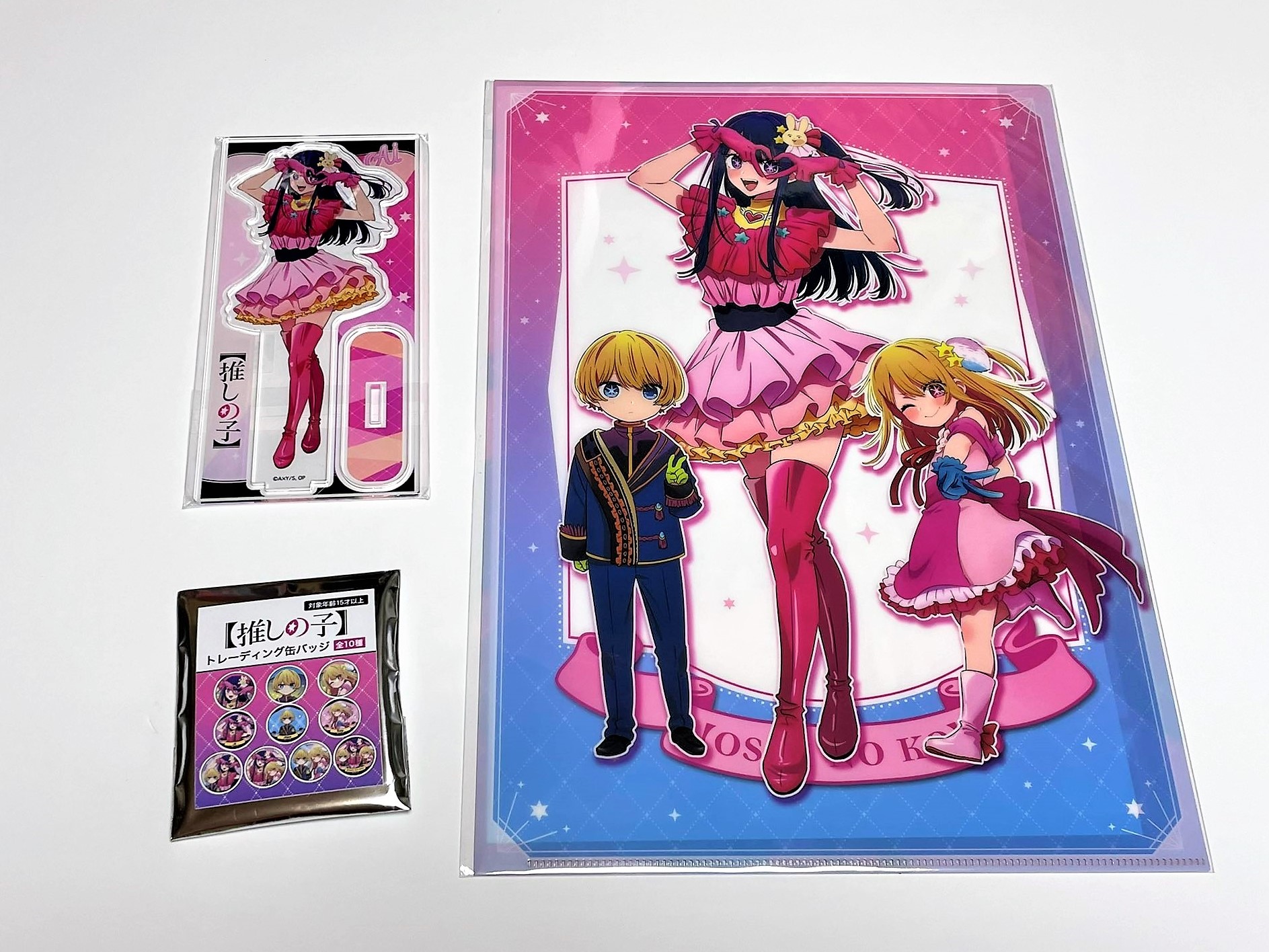 セブンイレブンで【推しの子】オリジナルグッズが店頭販売中、アクスタ