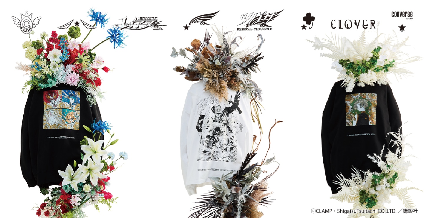 CONVERSE TOKYO (コンバーストウキョウ) 公式オンラインストア