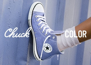 Chuck Taylor All Star Dainty Mary Jane Valentine's Day Easy On Low