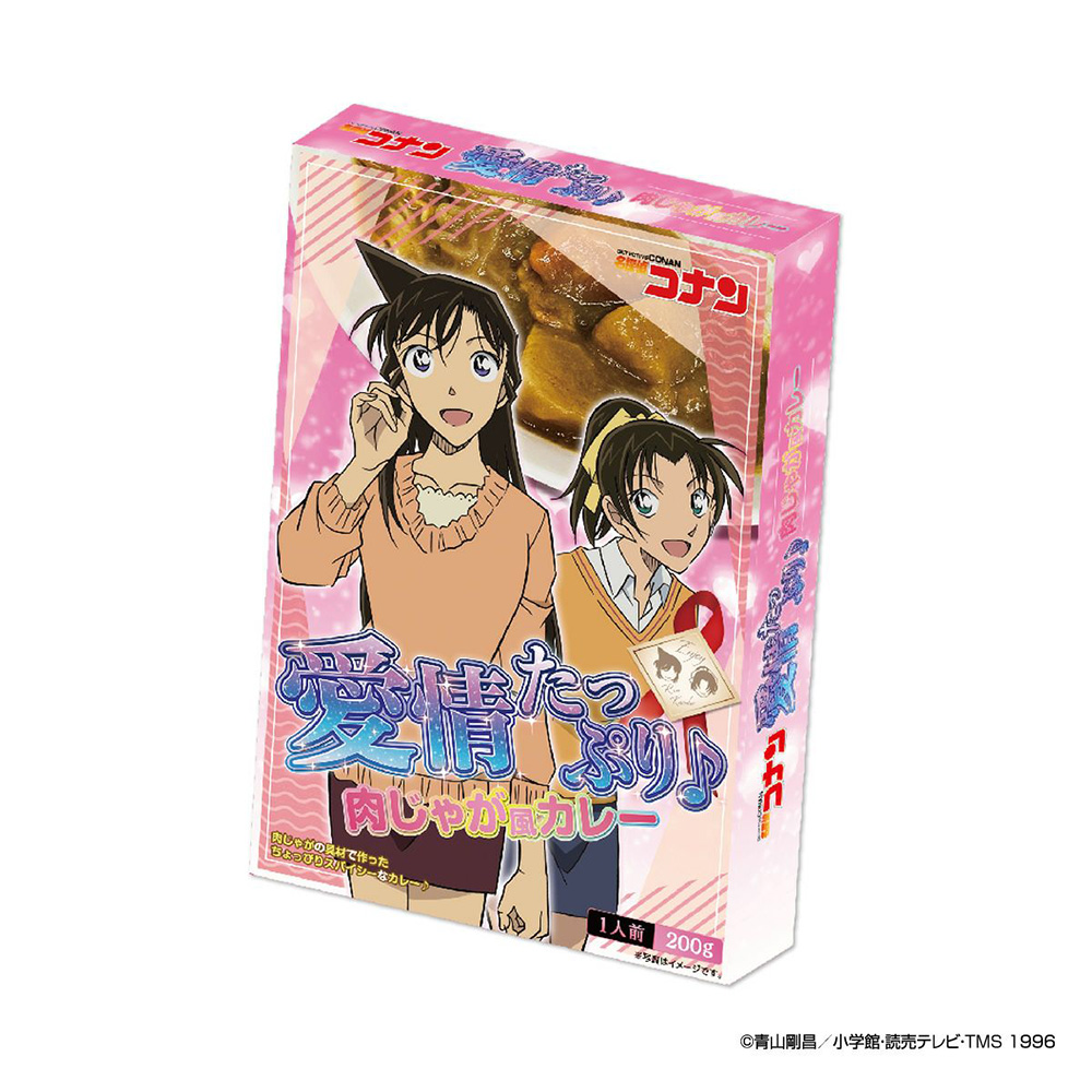 希少 名探偵コナン 毛利蘭 工藤新一 缶バッジ ヴィレッジヴァンガード