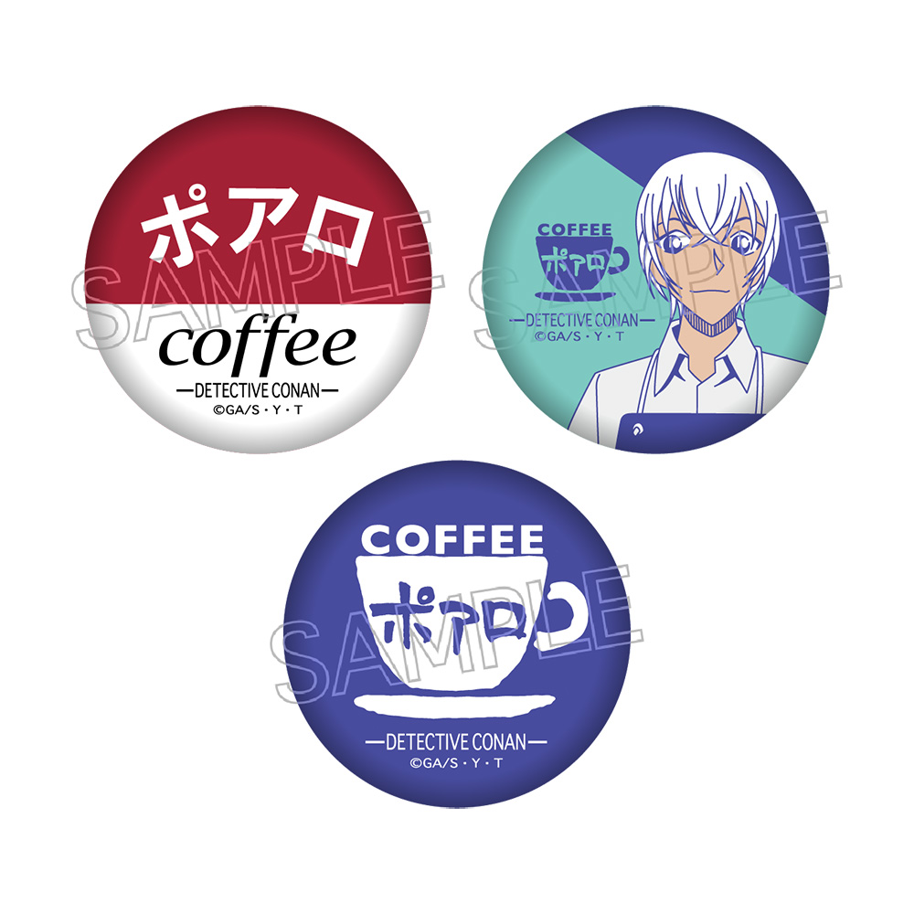 名探偵コナン 喫茶ポアロシリーズ ミニ缶バッジセット 安室 透