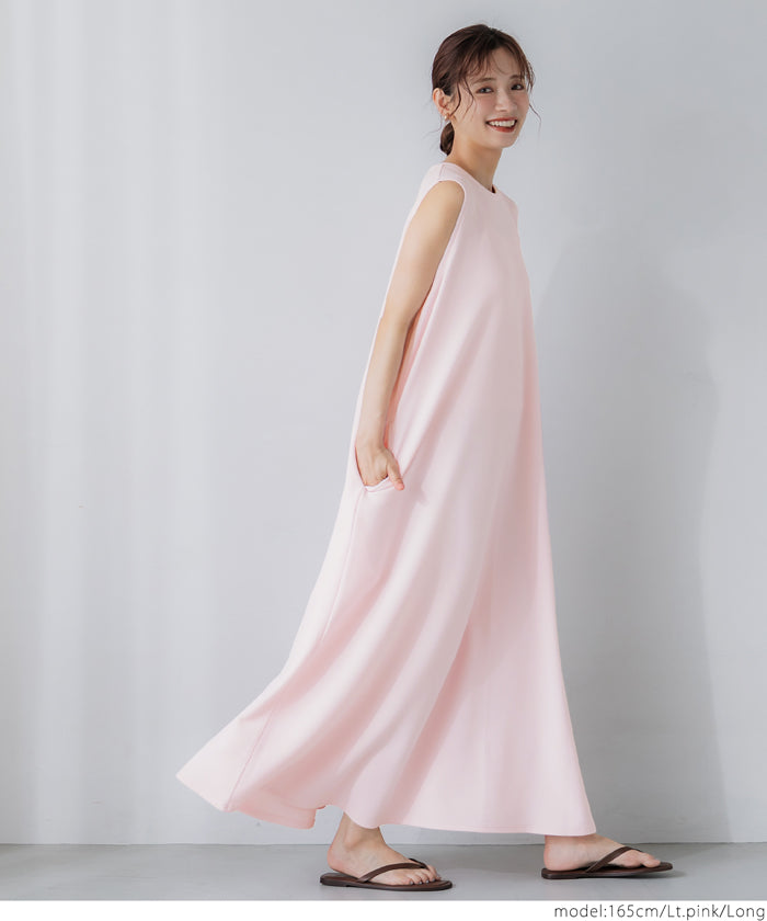 エンボス加工マキシ丈ノースリーブワンピース レディース メール便不可