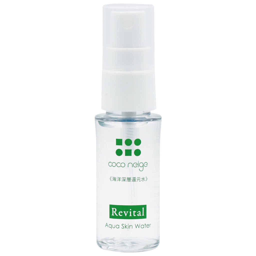 ココネージュ / 全商品