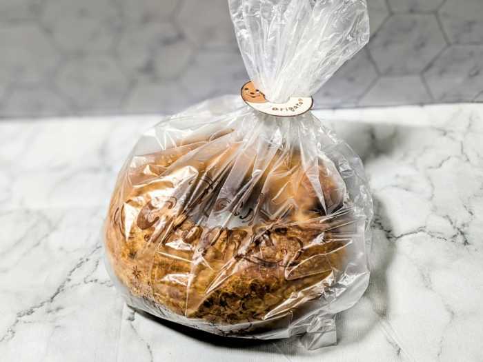 2種類のパンだけで元が取れる!｢ハートブレッドアンティーク｣福袋2025