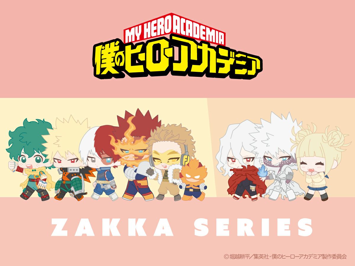 000000005287-08-xl.jpg?t=