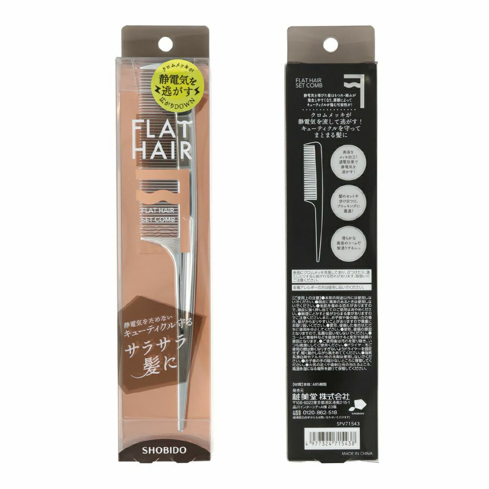 000000006151-04-xl.jpg?t=