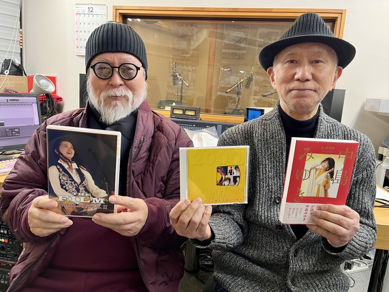 新年最初は「中島みゆき」にフォーカス！｜J-POP LEGEND CAFE｜FM COCOLO