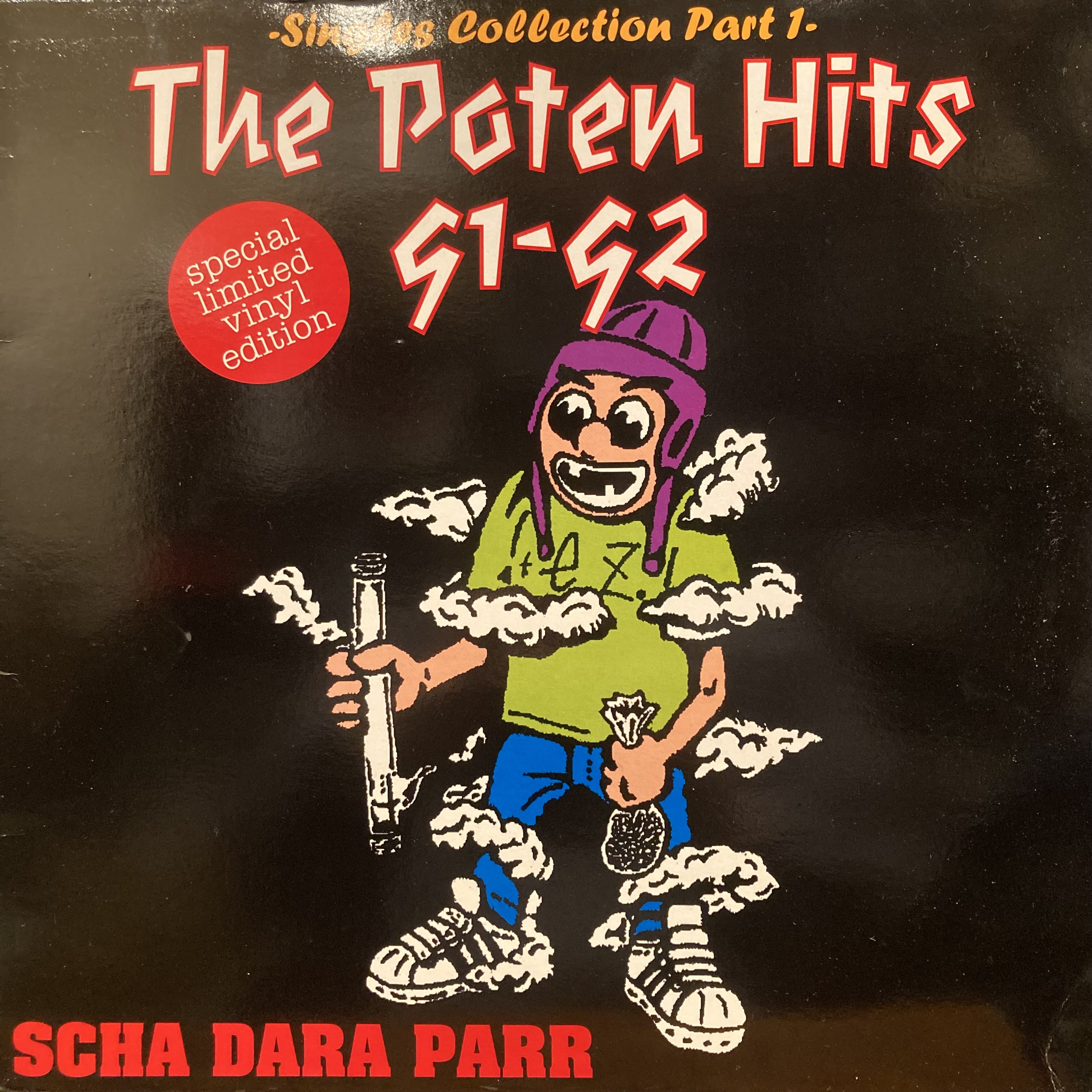 COCONUTS DISK WEBSTORE / Japanese Rap / Hiphop