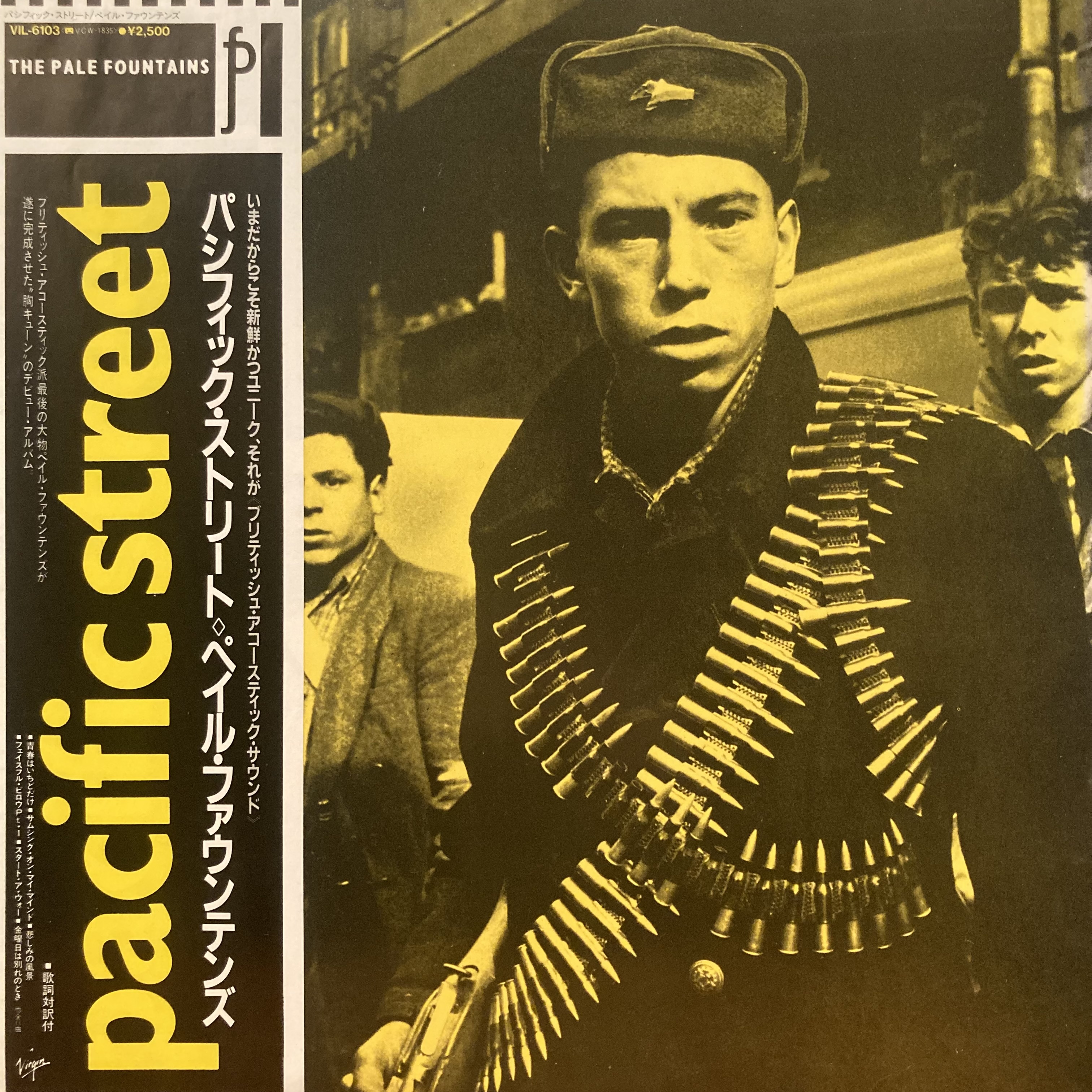 COCONUTS DISK WEBSTORE / 全商品