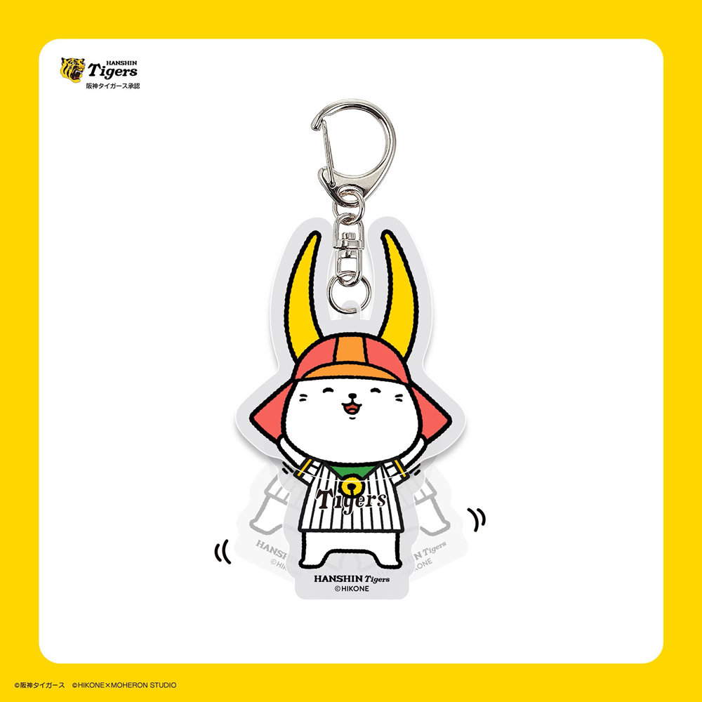 ひこにゃん＆わるにゃんこ将軍｜ここ滋賀 オンラインショップ