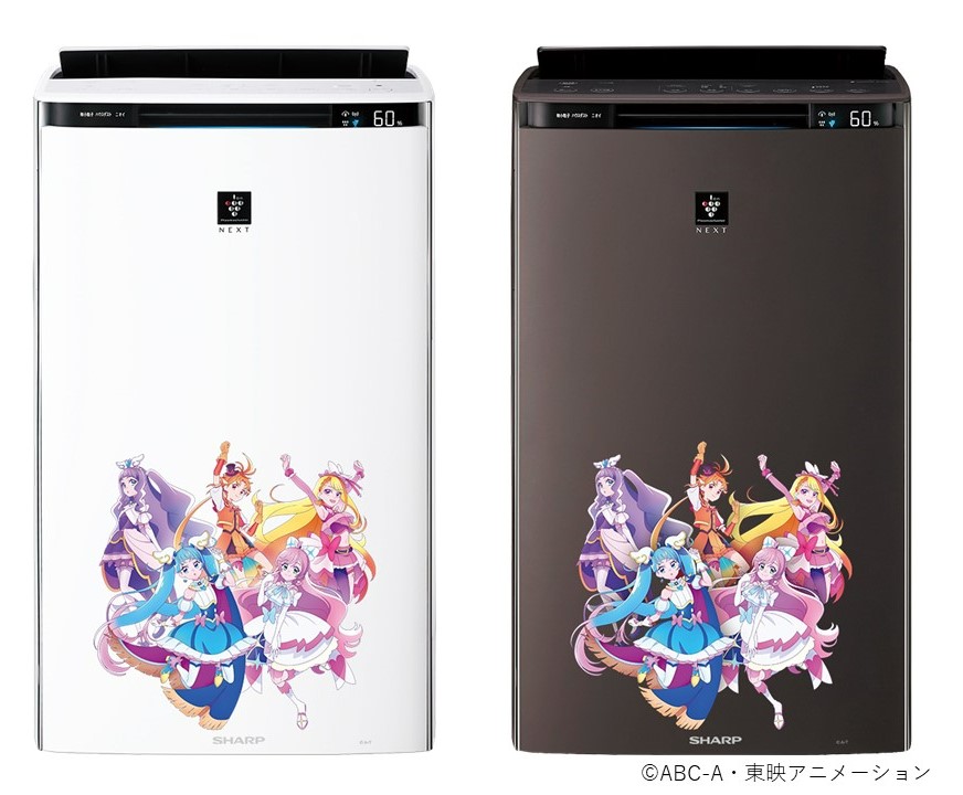 ひろがるスカイ！プリキュア」空気清浄機用カスタマイズサービスを開始